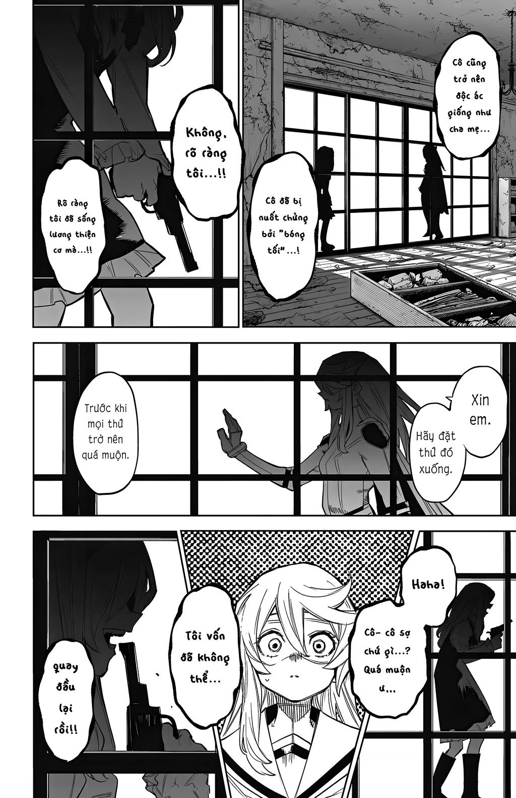 page_11