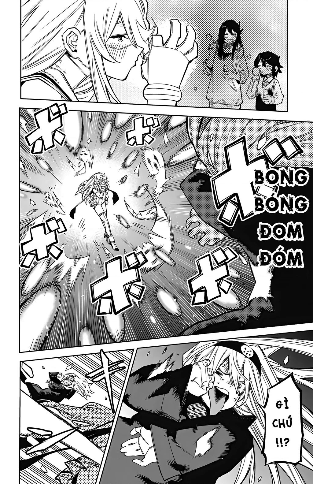 page_4