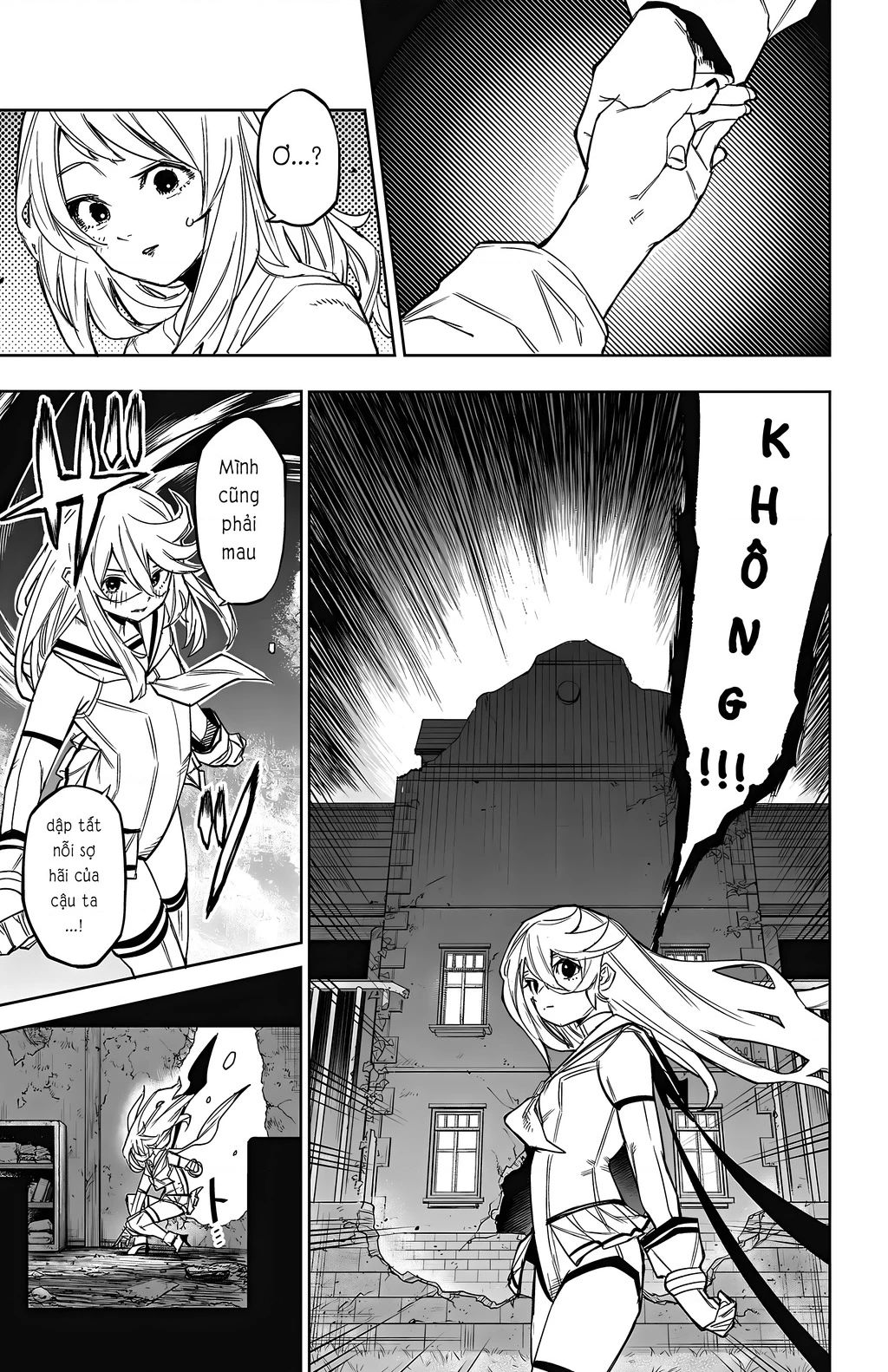 page_7
