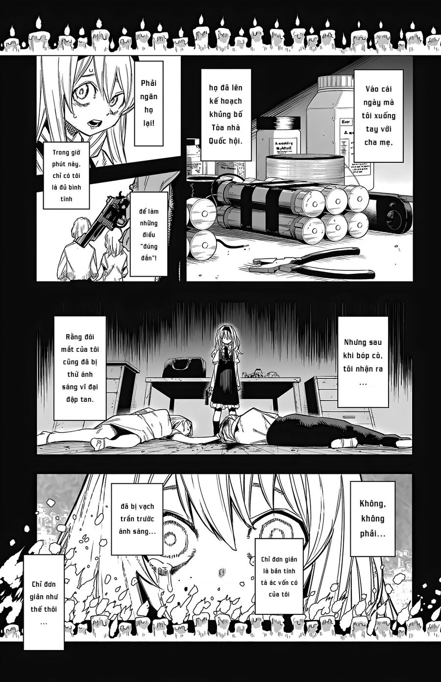 page_13