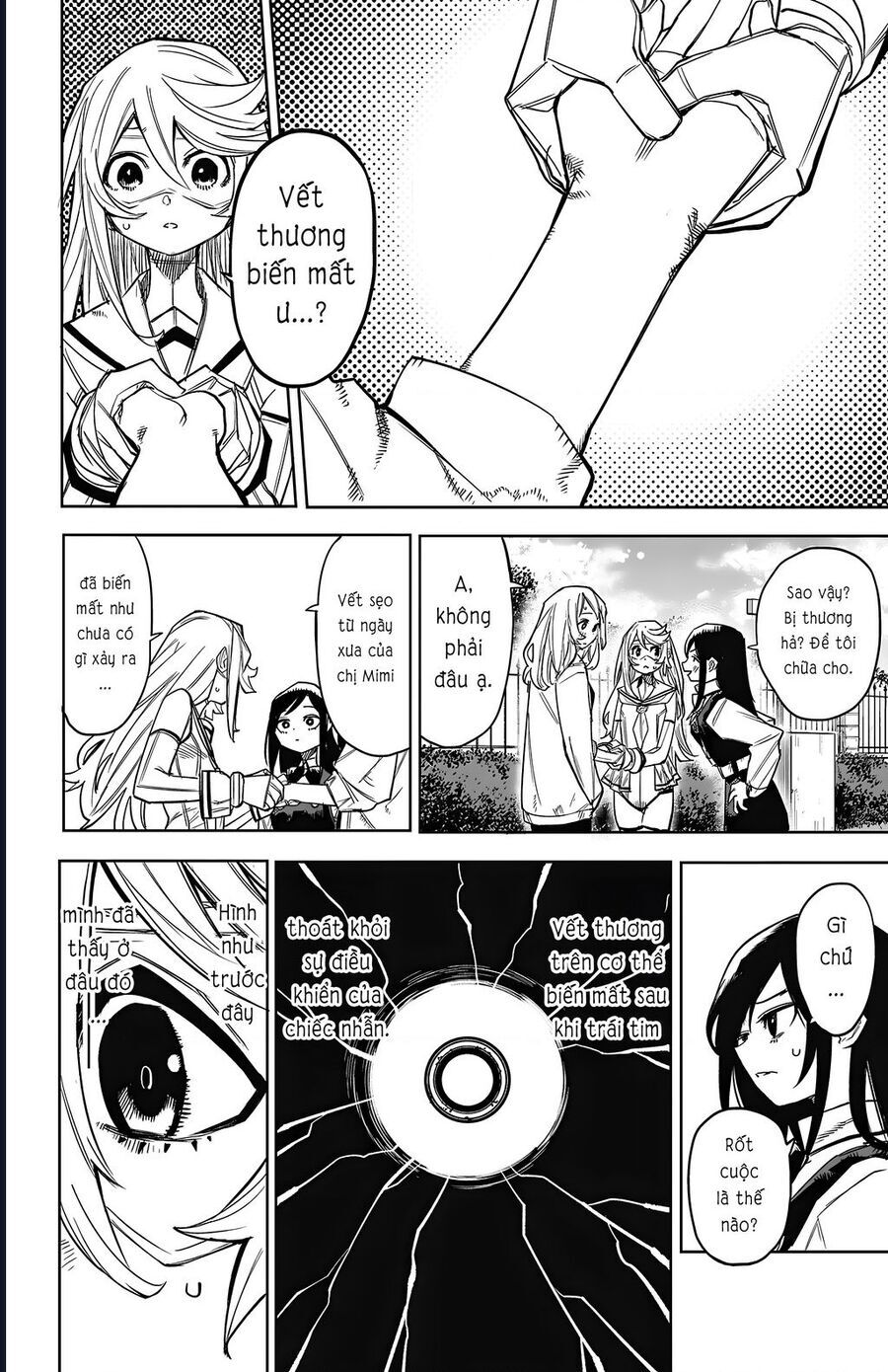 page_11