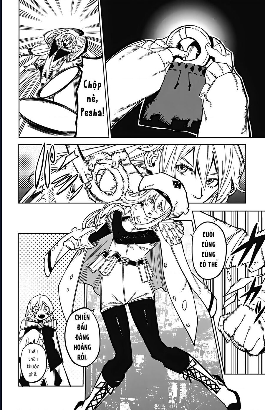 page_16