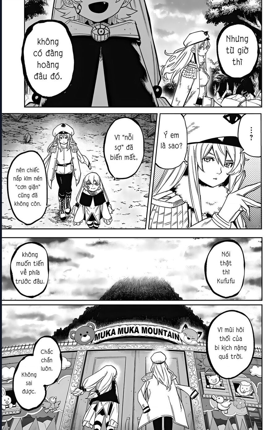 page_17