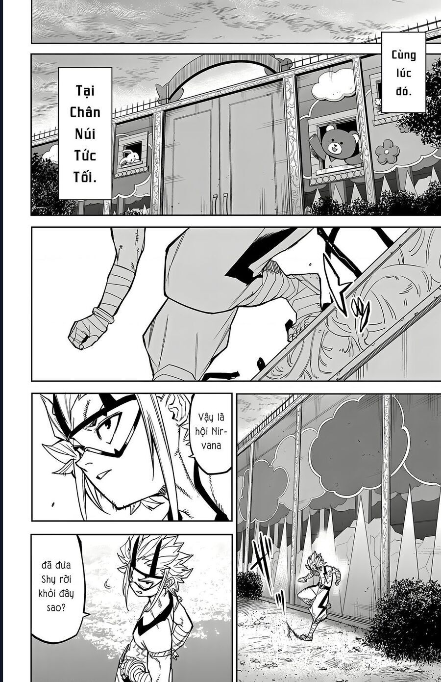 page_19
