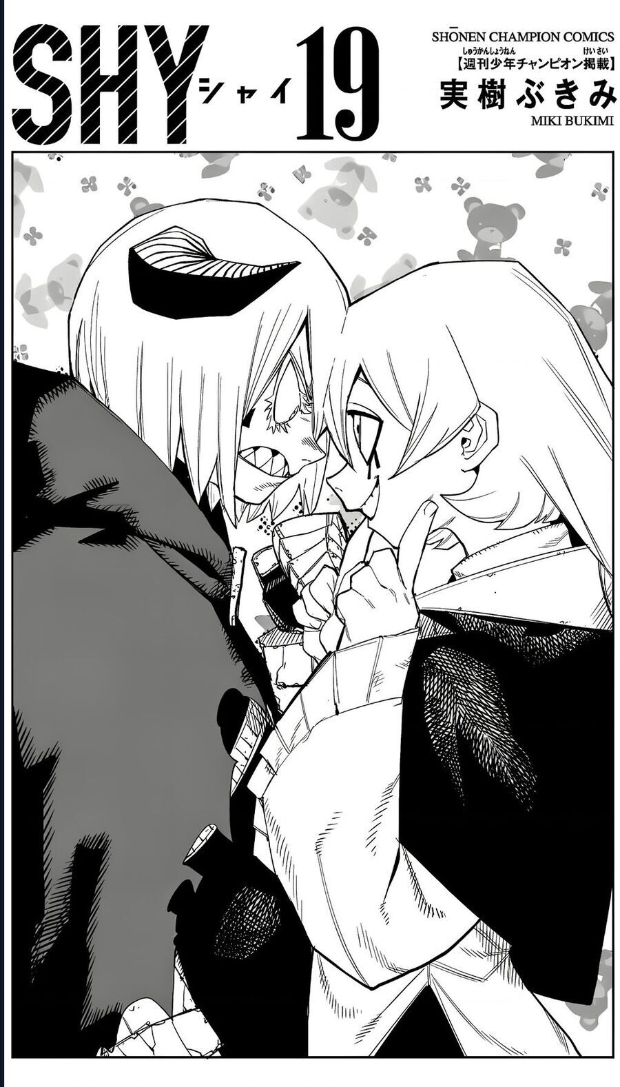 page_2