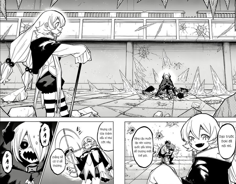 page_7