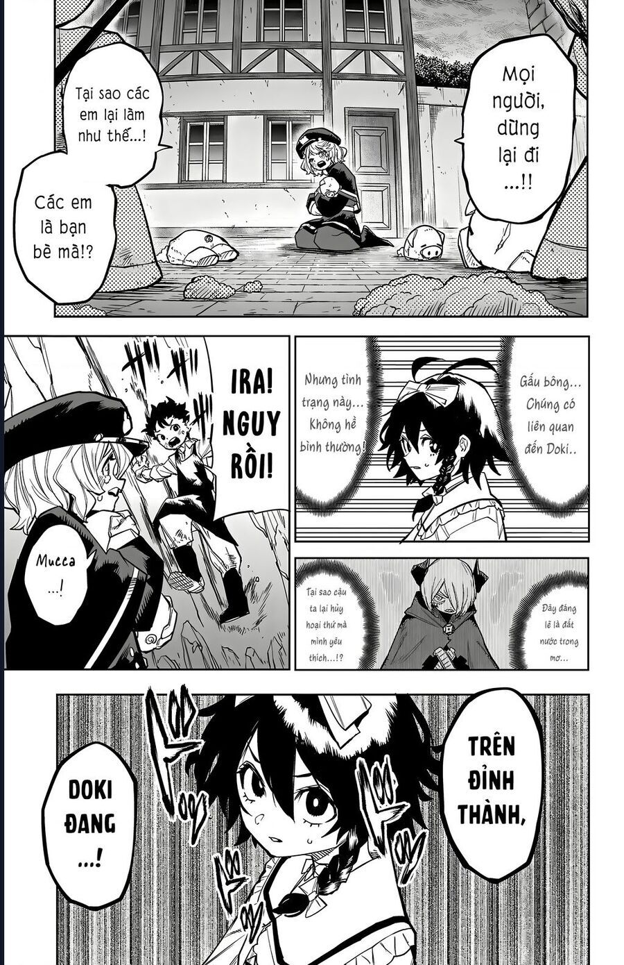 page_12