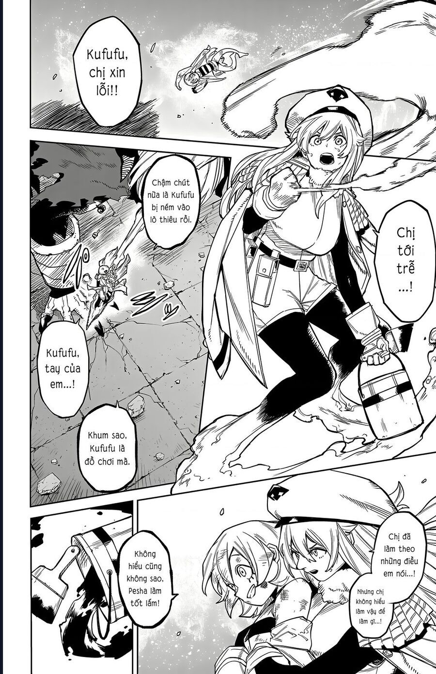 page_11