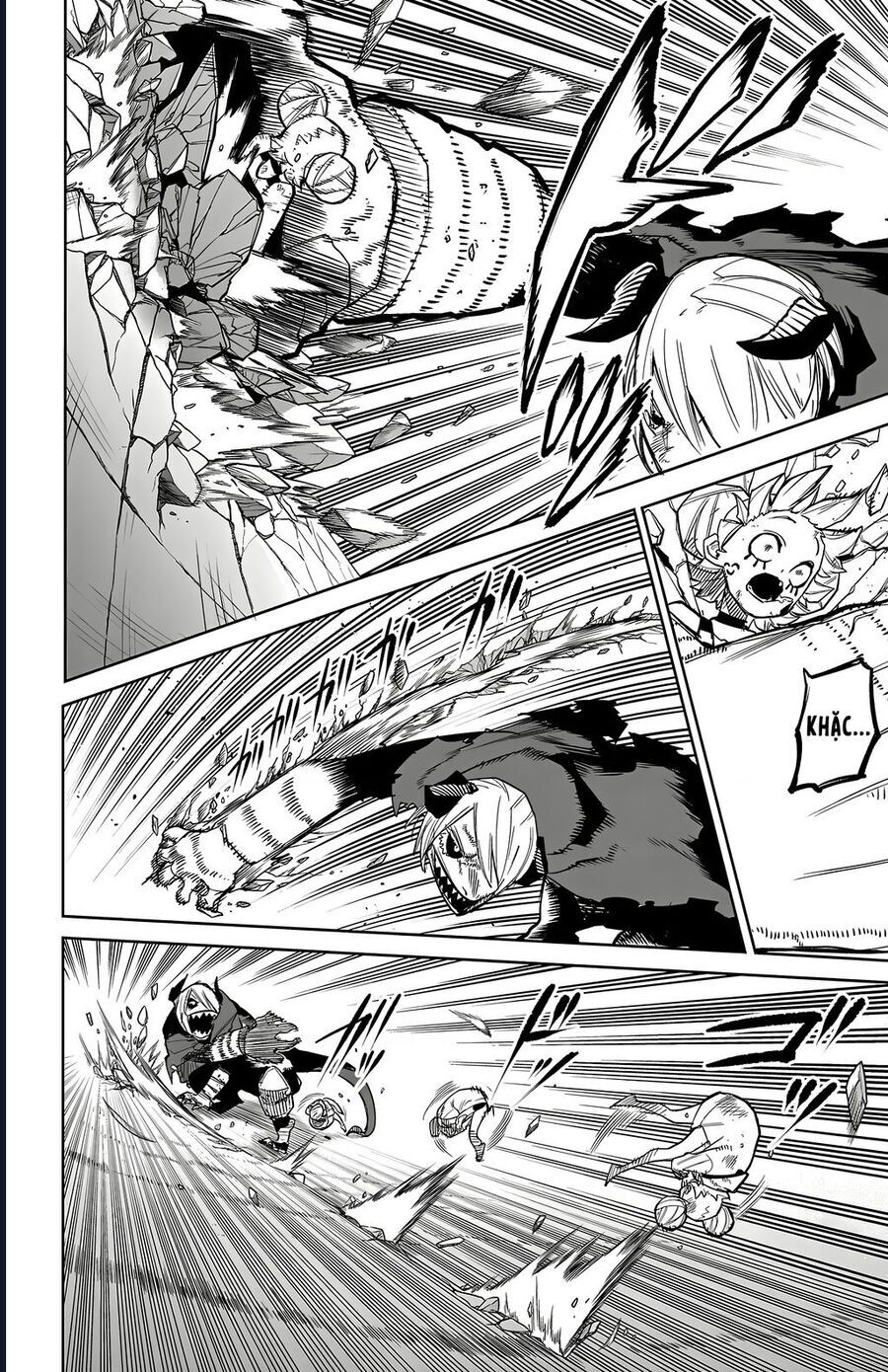 page_2