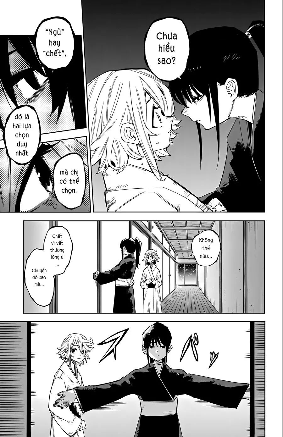 page_11