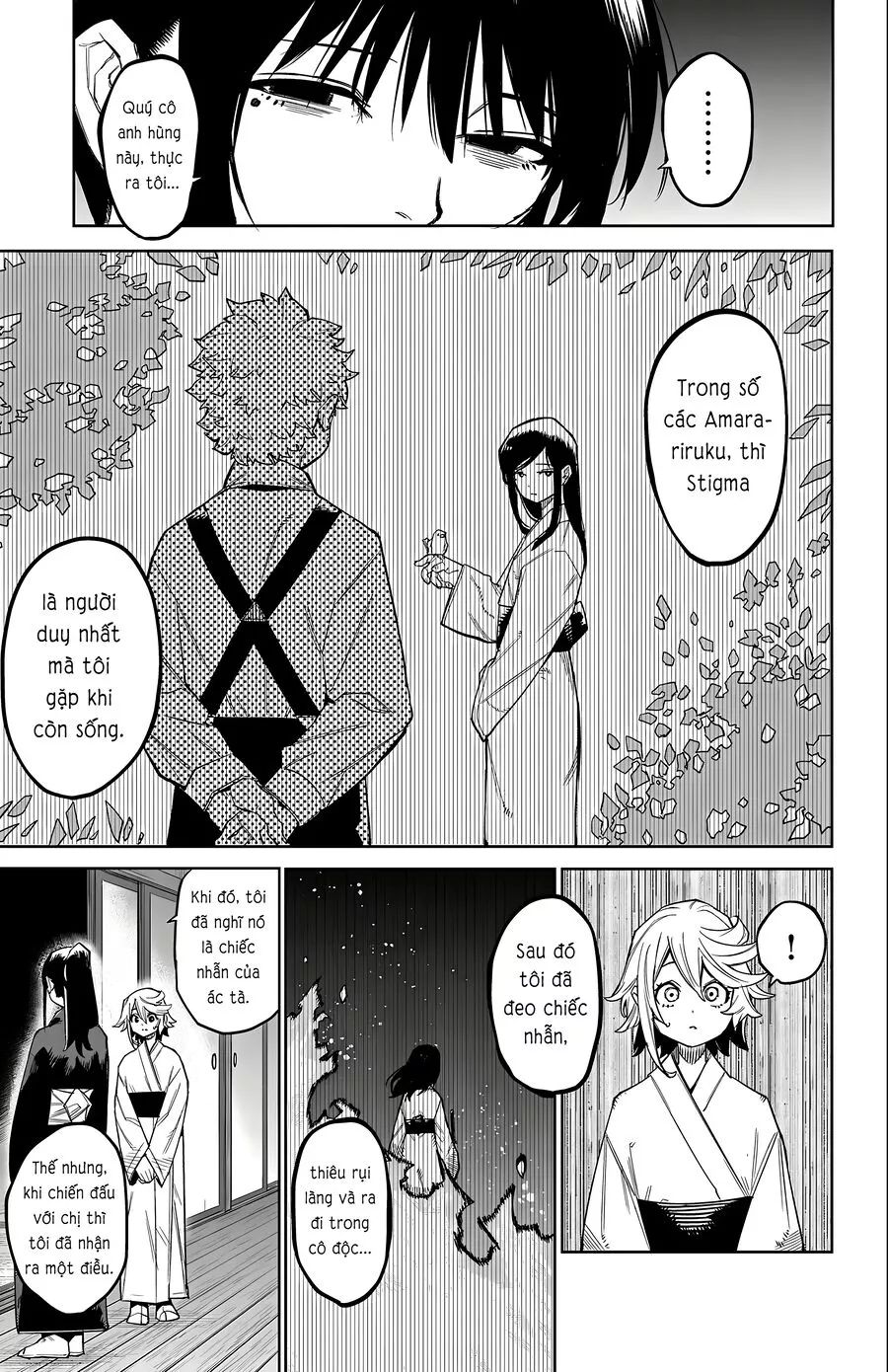 page_15