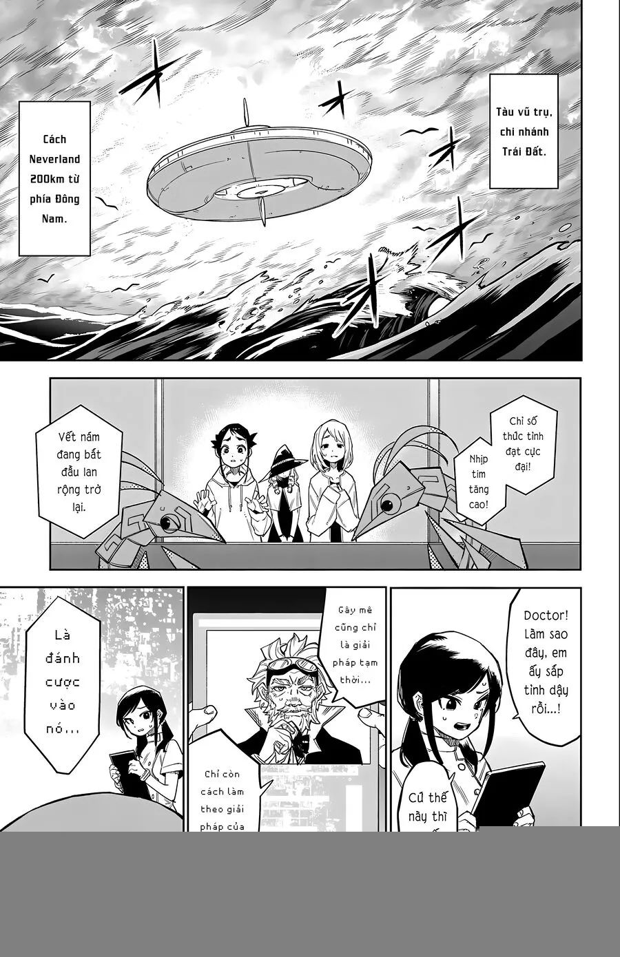 page_2