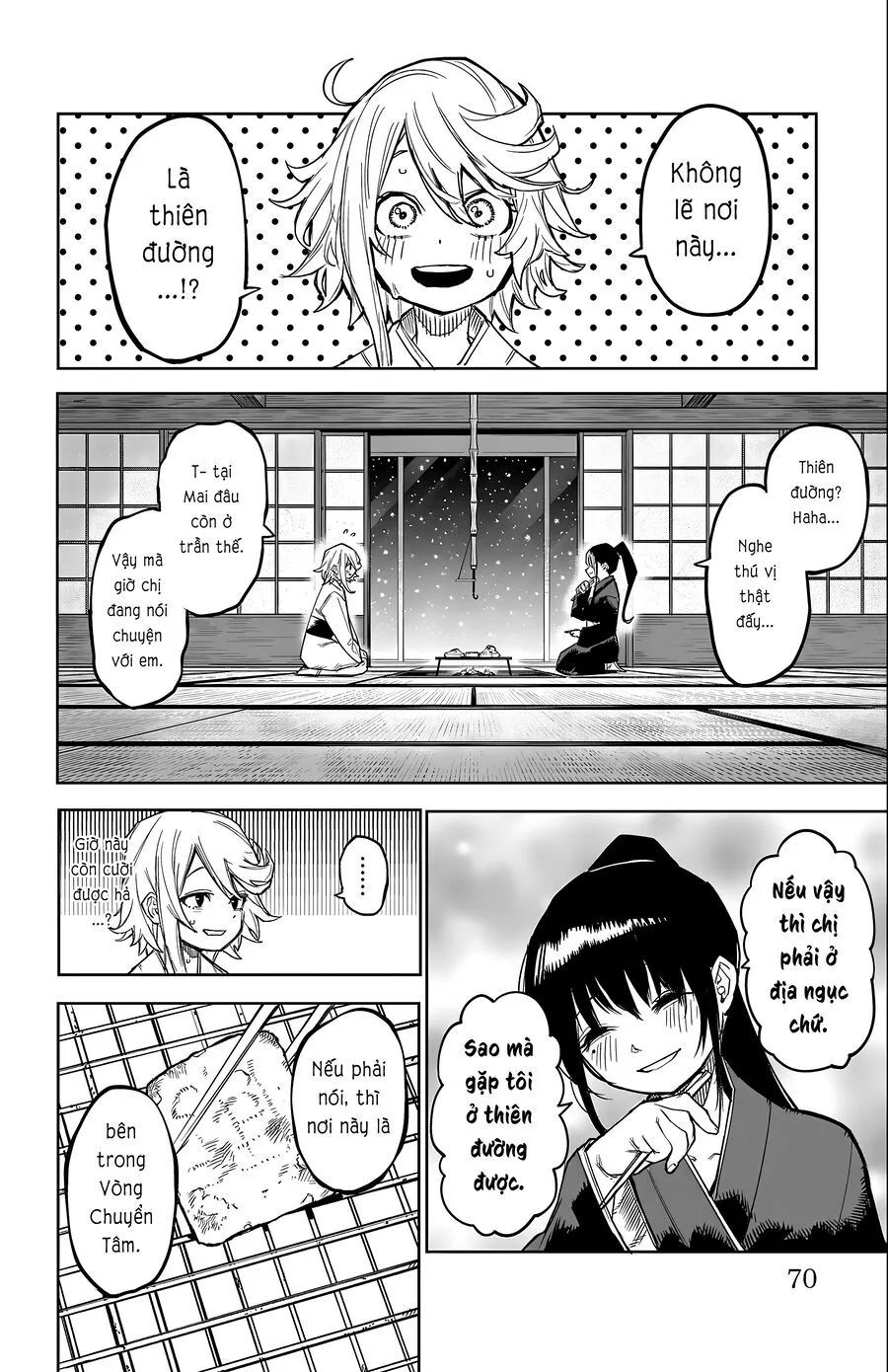 page_4