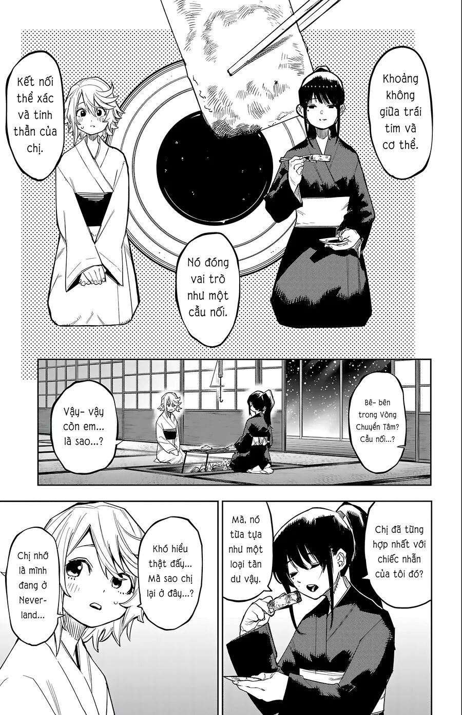 page_5