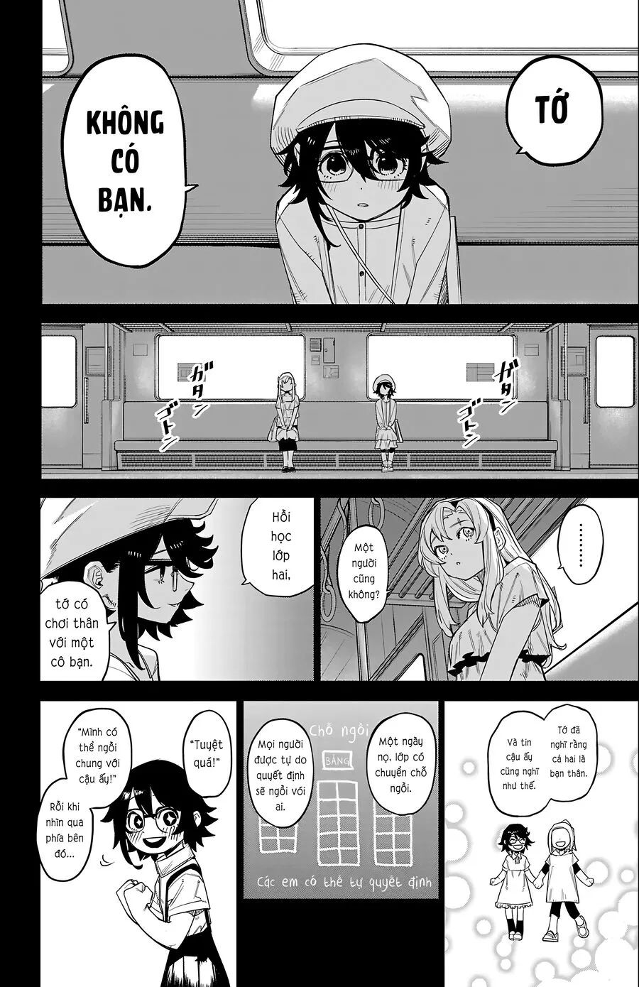 page_13
