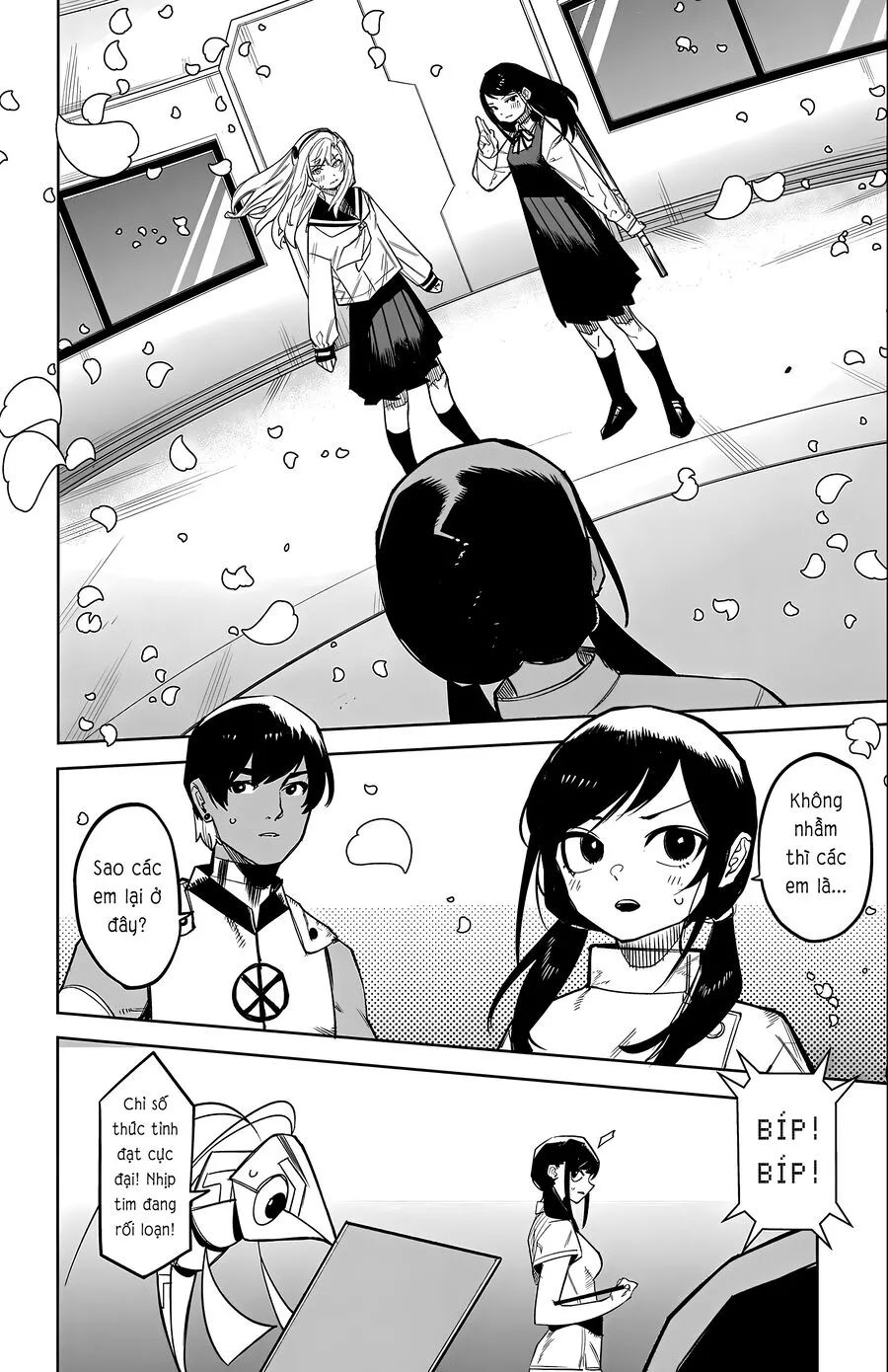 page_3