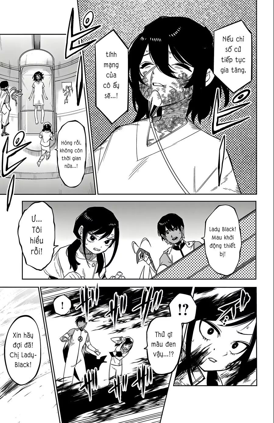 page_4