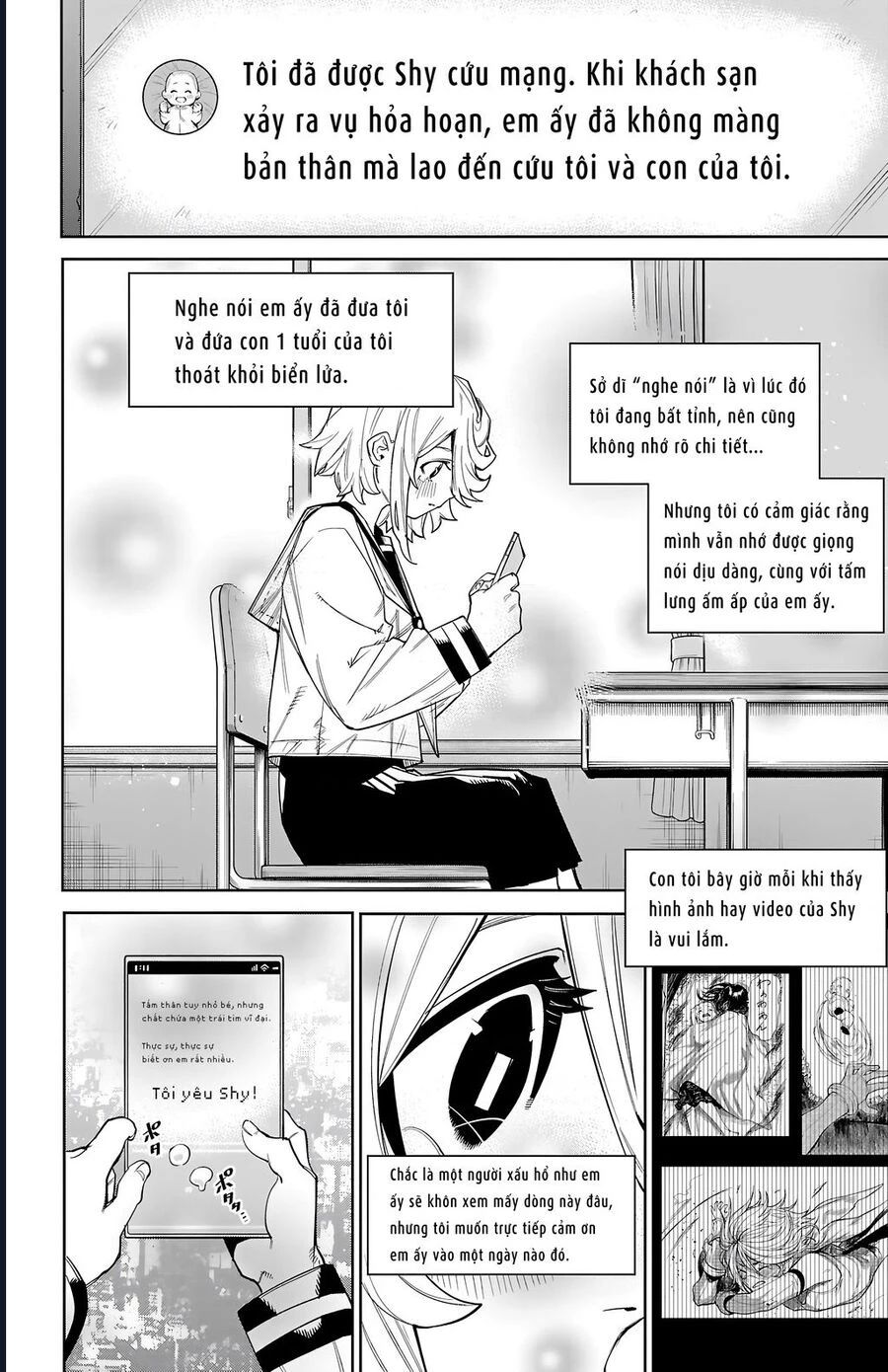 page_13