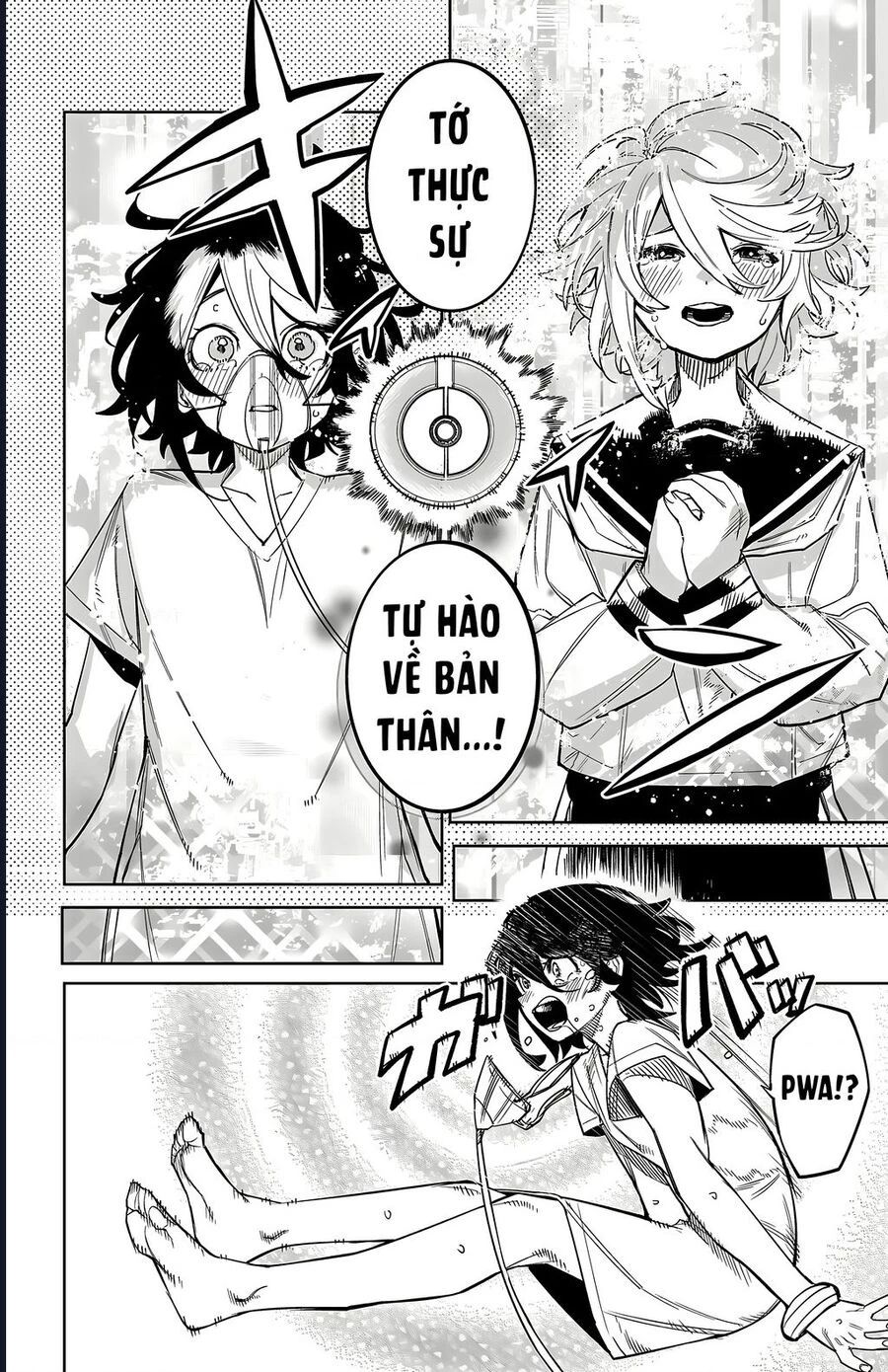 page_15