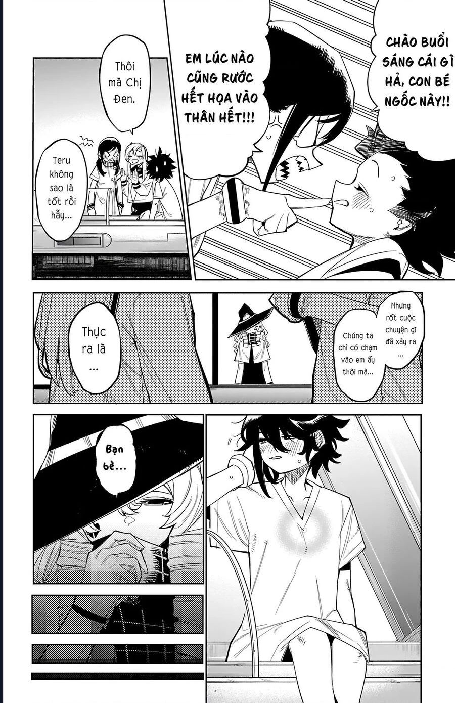 page_17