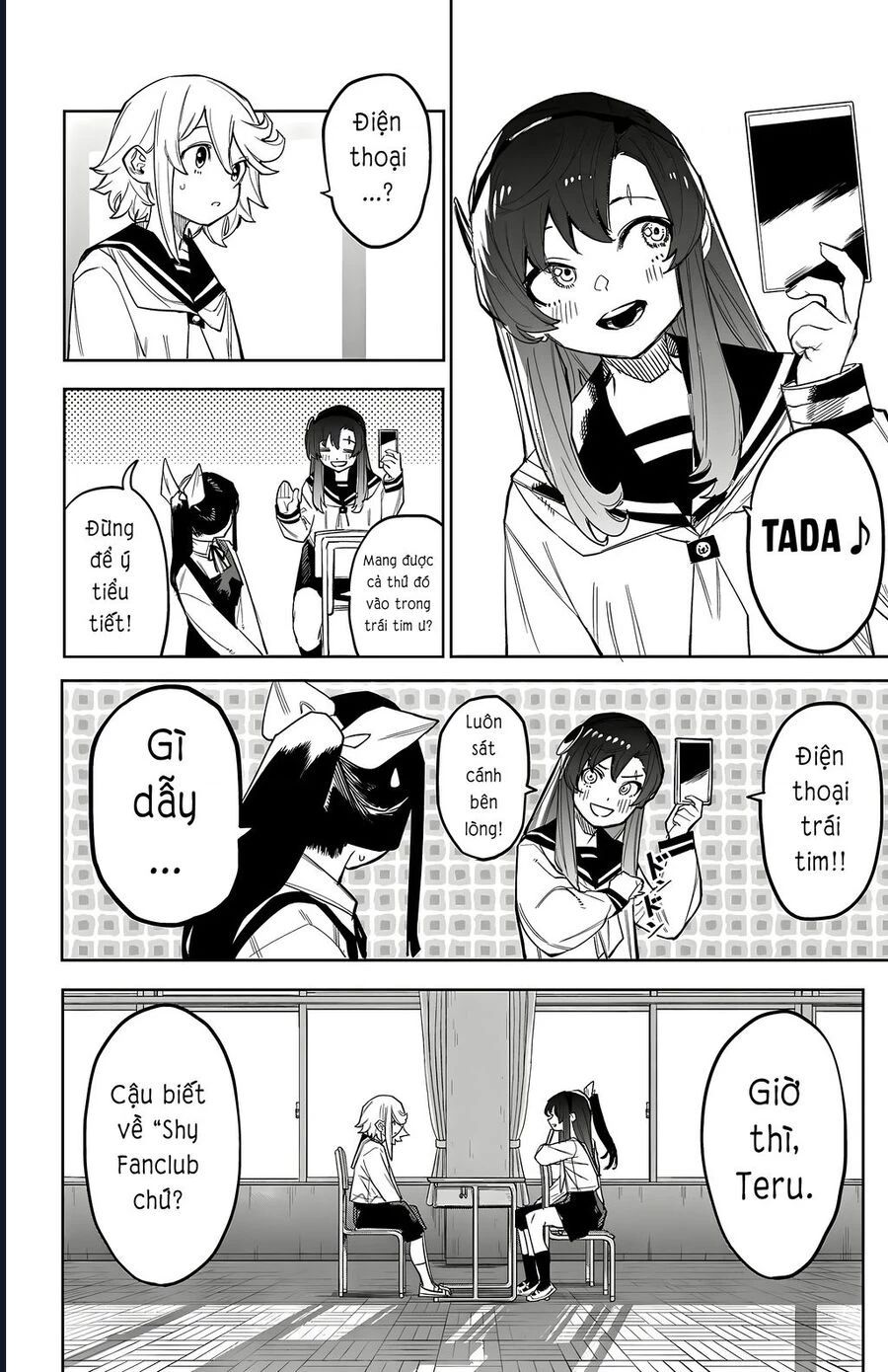 page_7