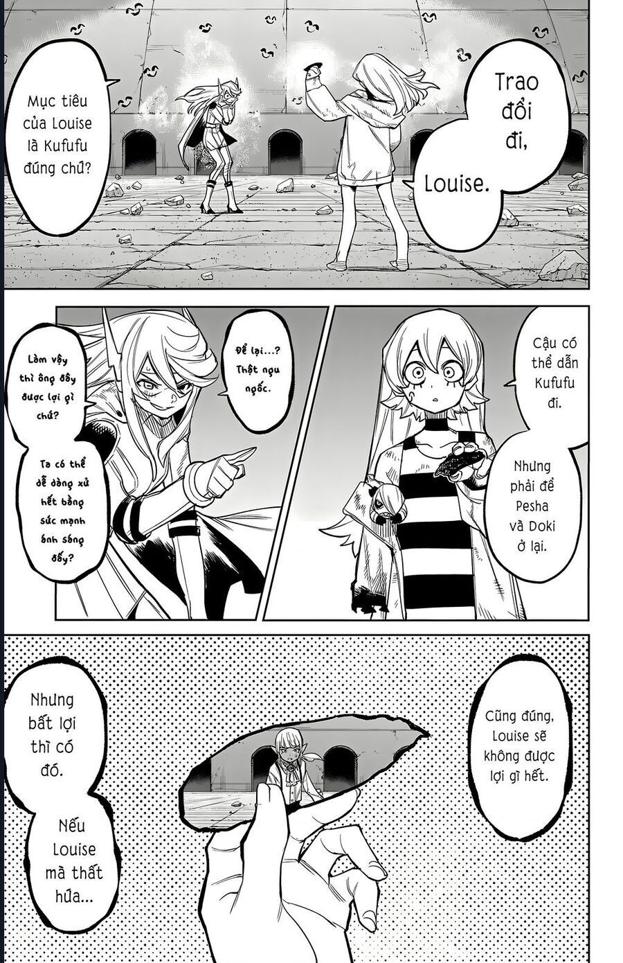 page_11