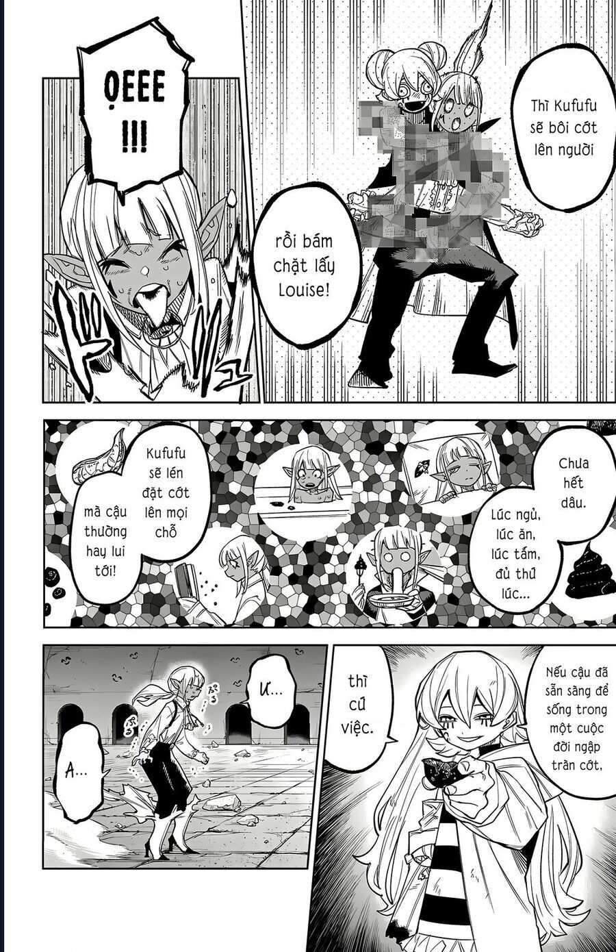 page_12