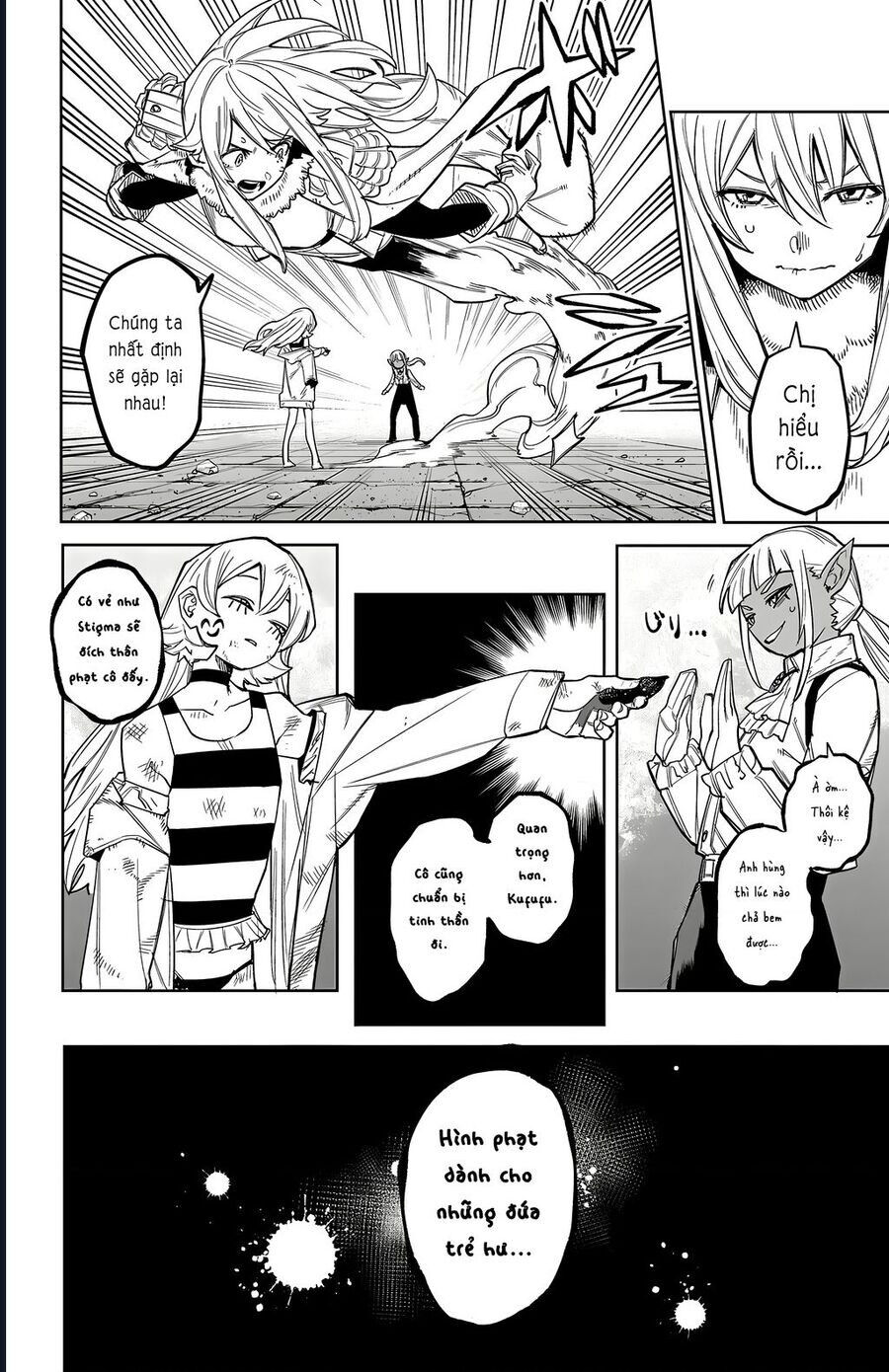 page_14