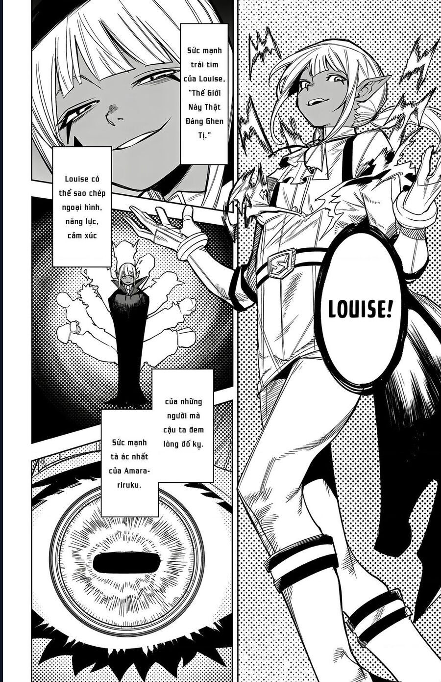 page_3