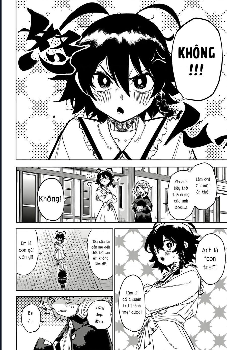 page_13
