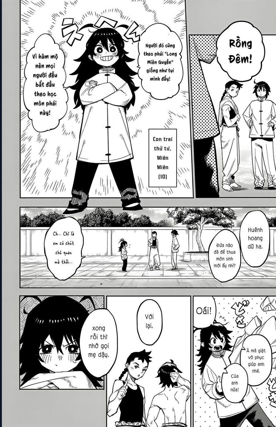 page_3