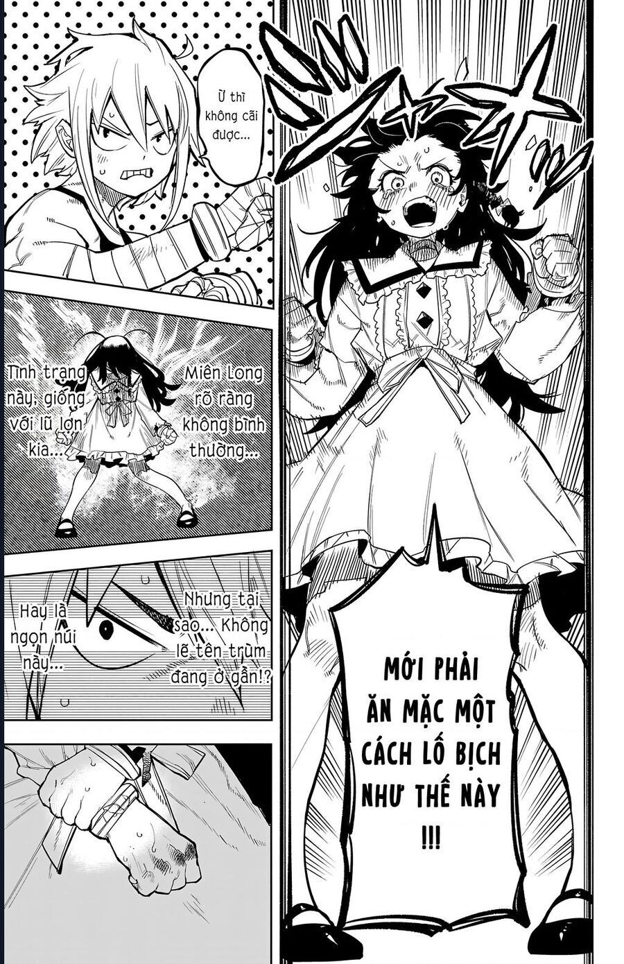 page_4