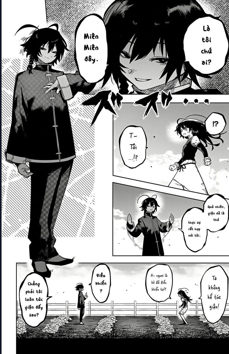page_9