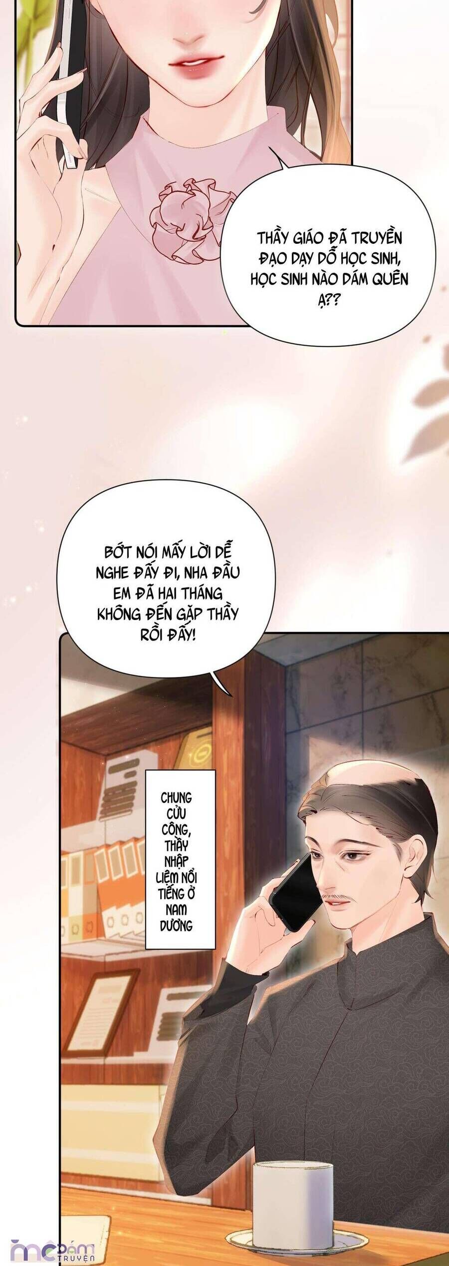 page_17