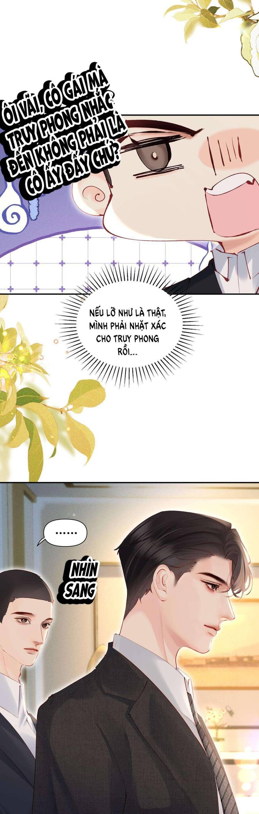 page_12