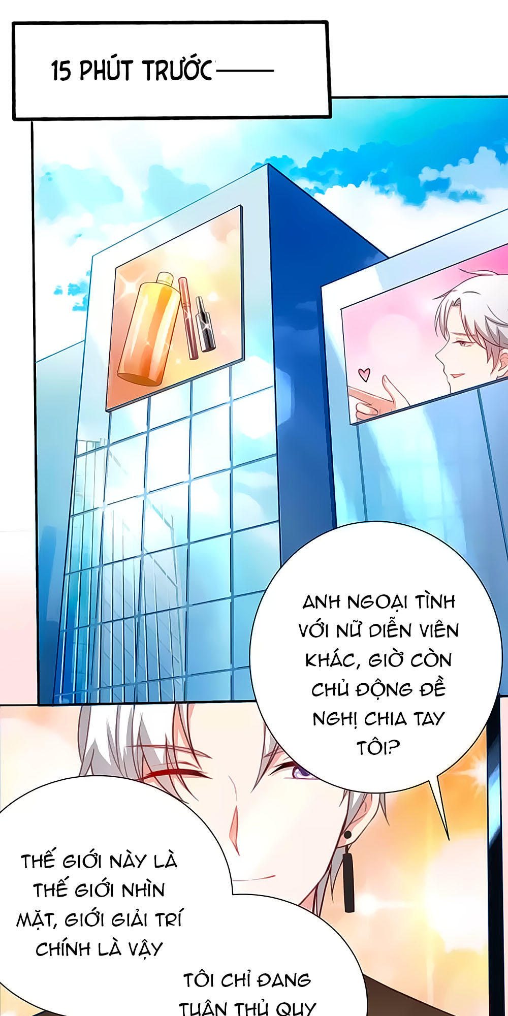 page_15