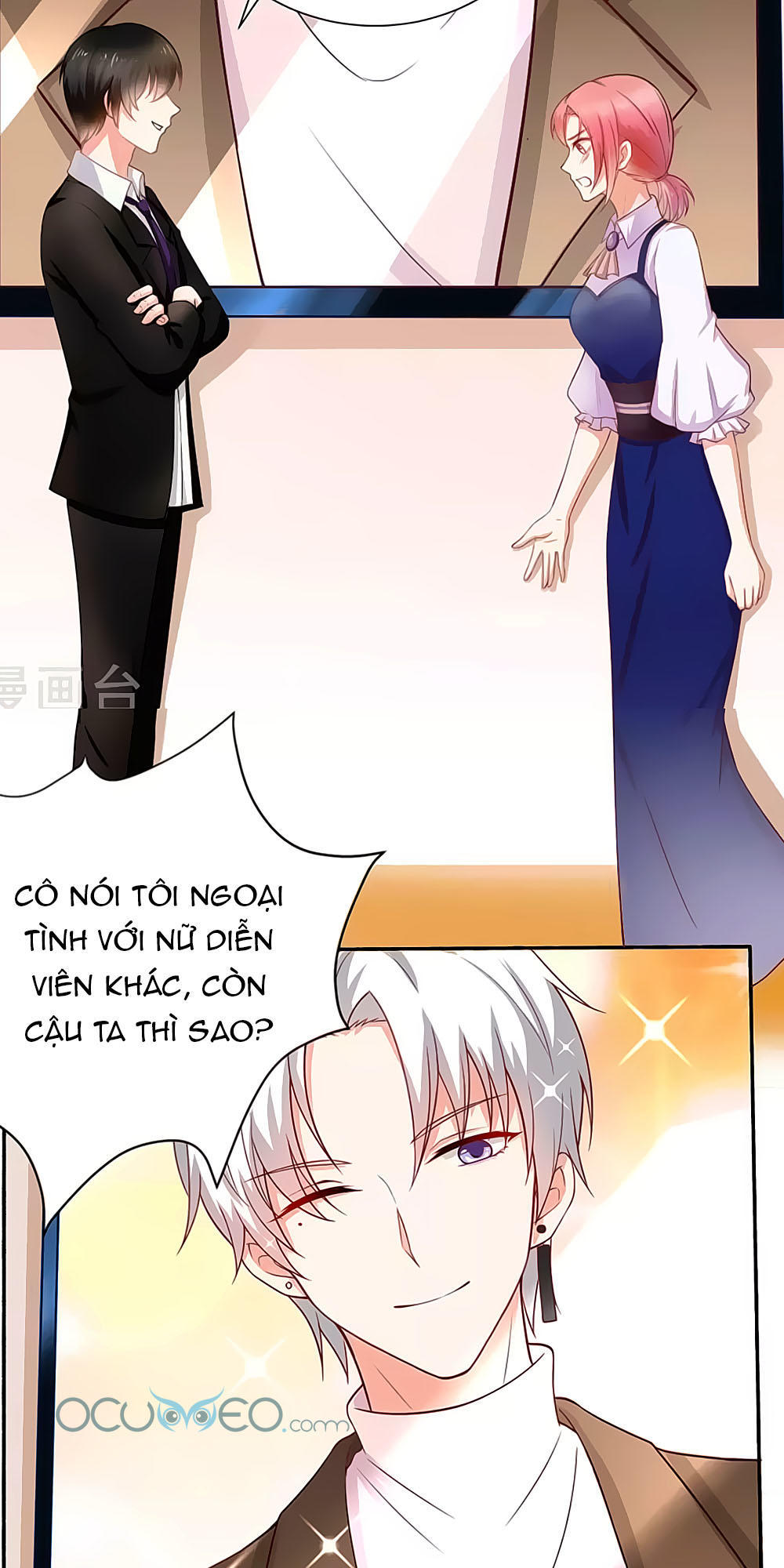 page_17