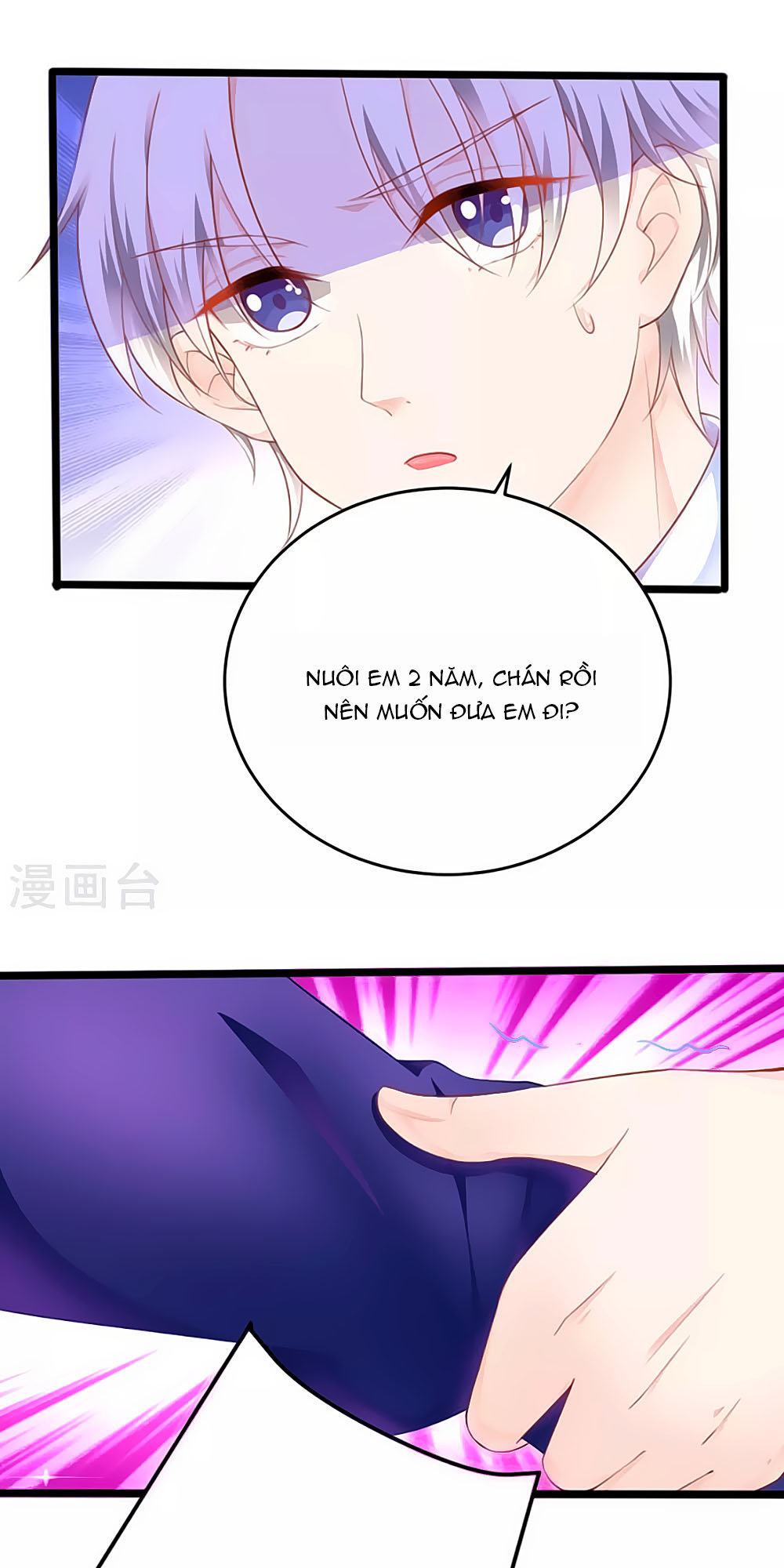 page_13