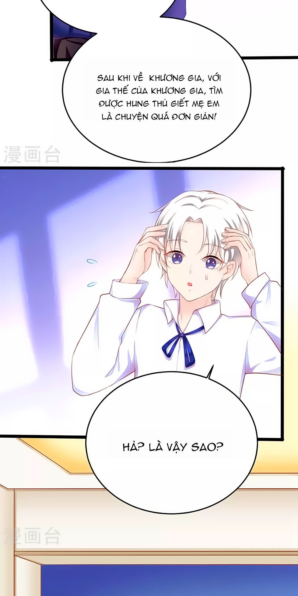 page_17
