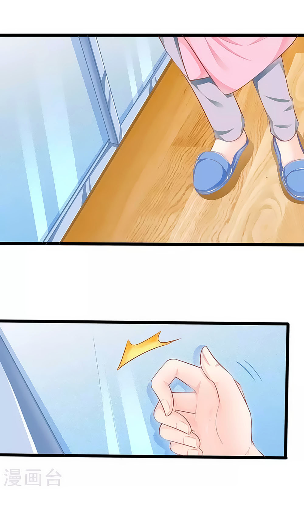 page_27