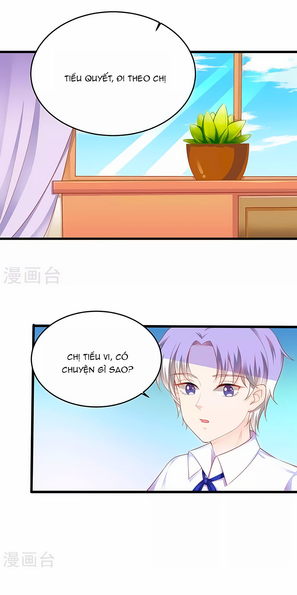 page_3