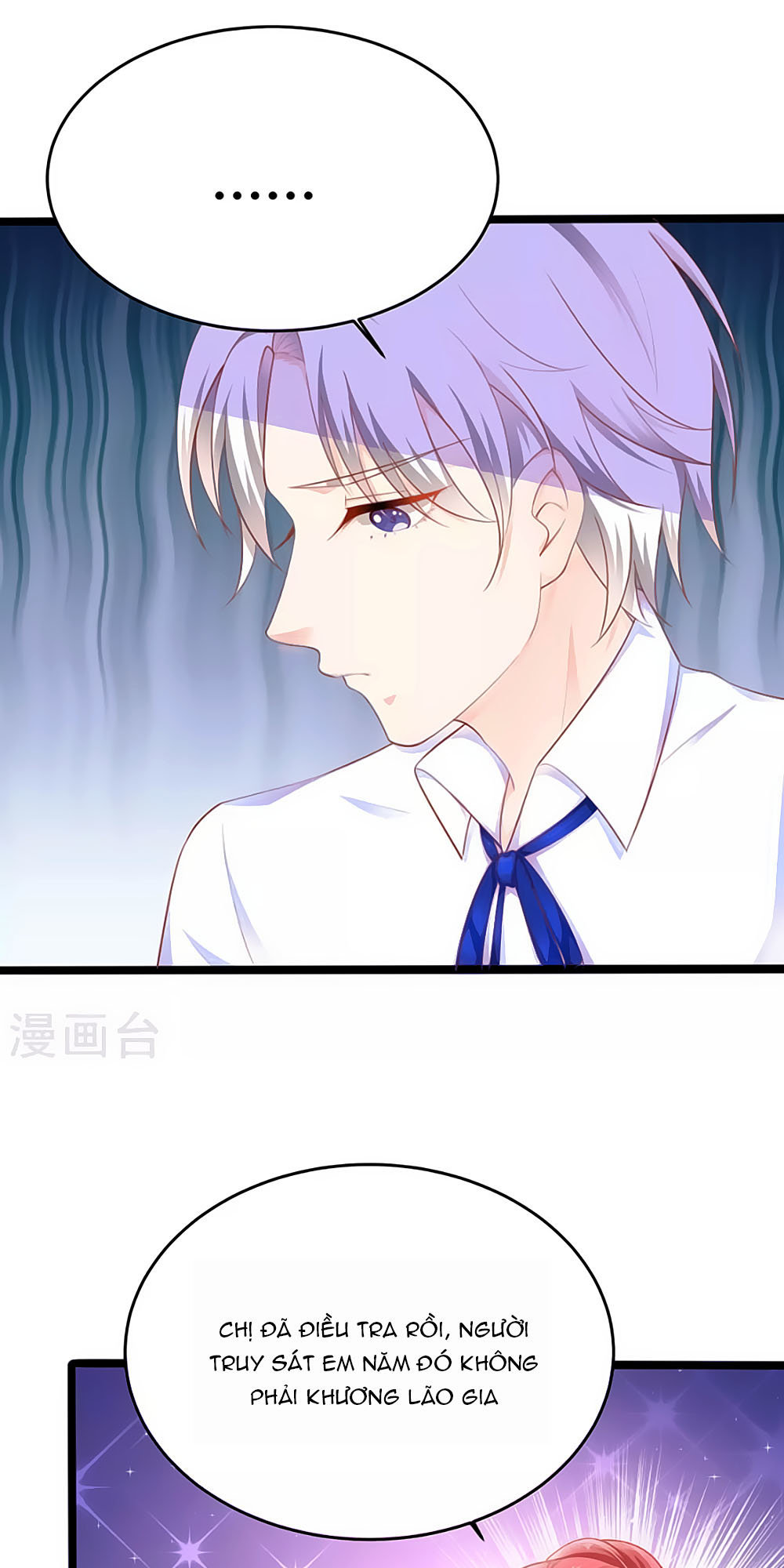 page_7