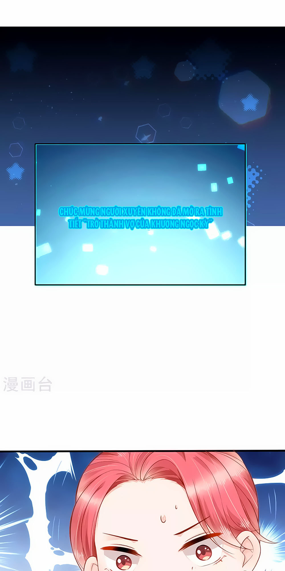 page_10