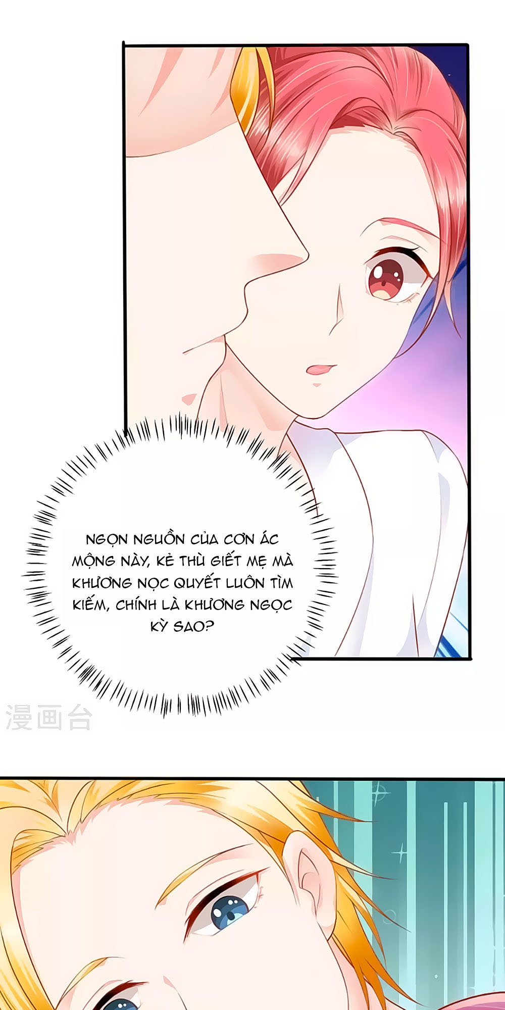 page_30