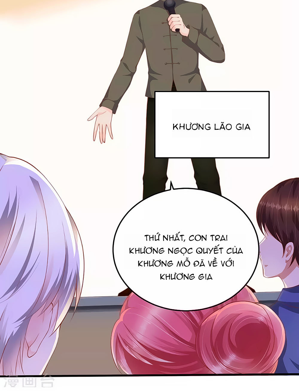 page_5