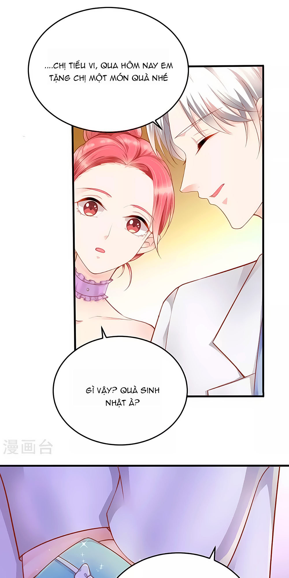 page_6