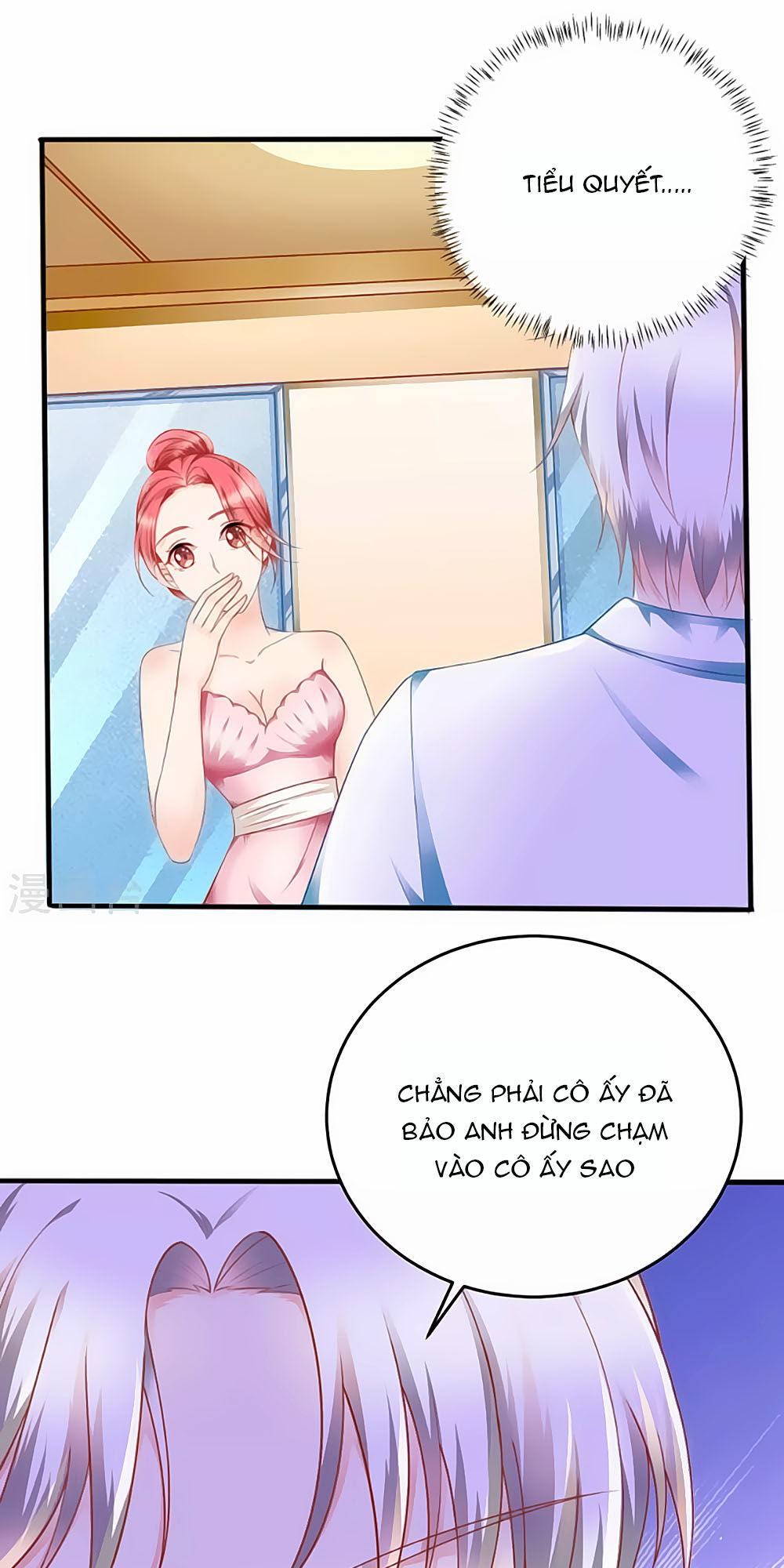 page_8