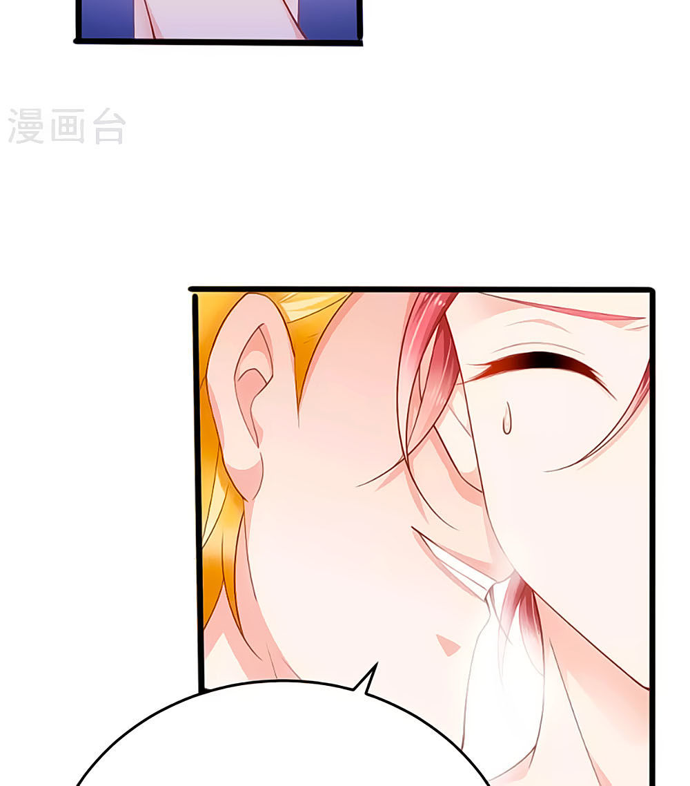 page_16