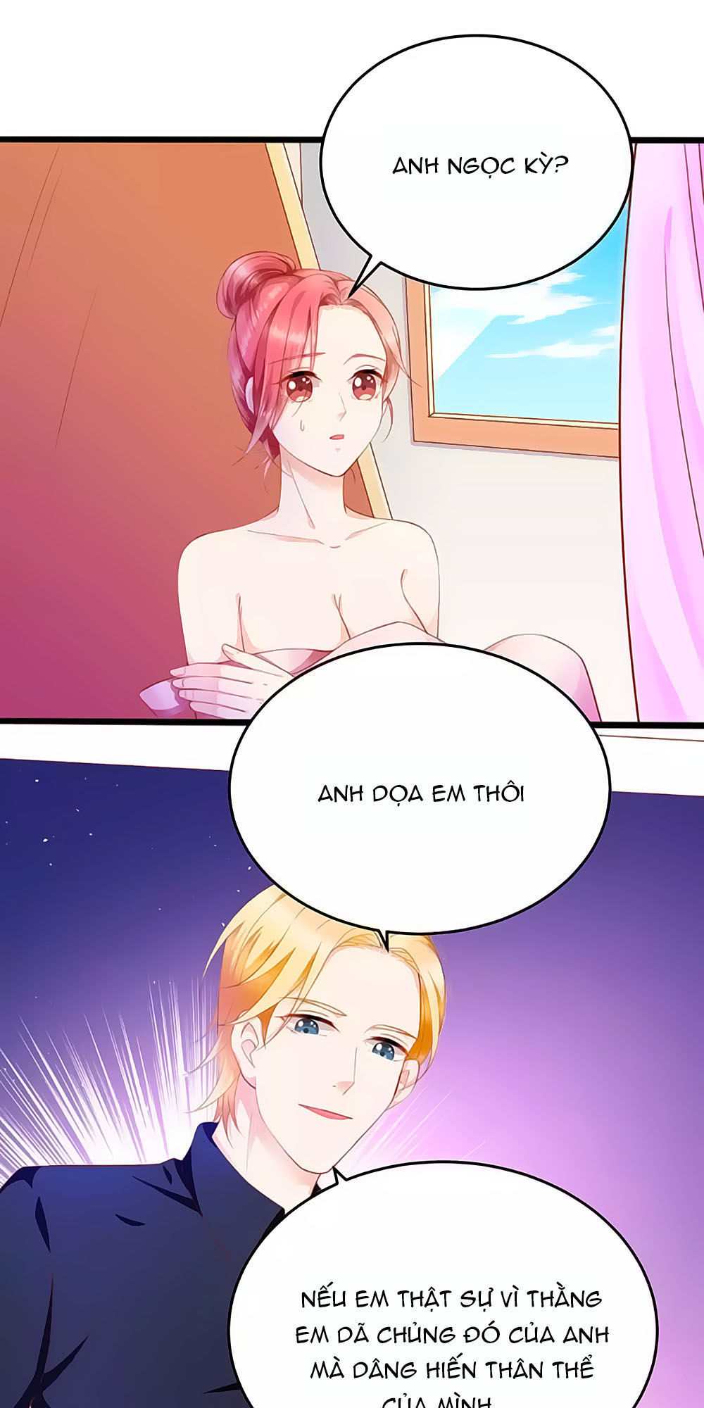 page_23