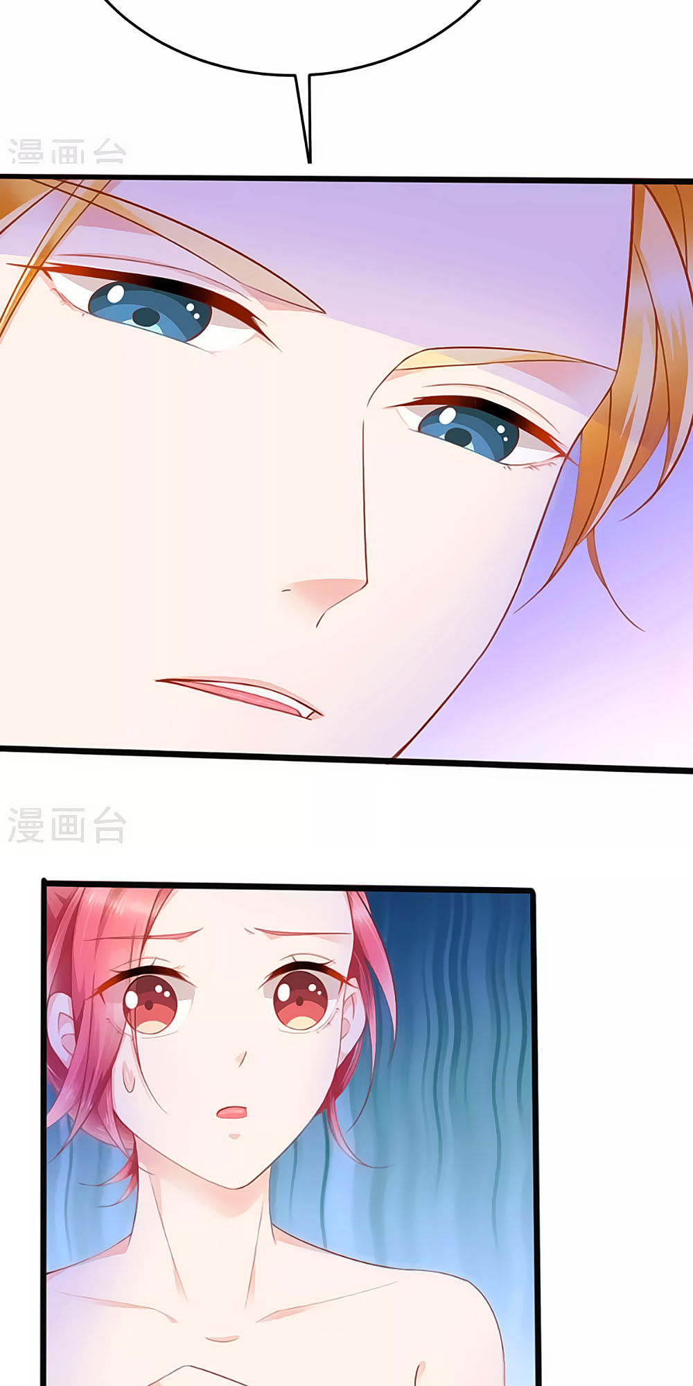 page_25